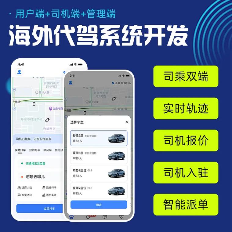 搭建代佳网站,如何快速搭建代佳网站?-图1 搭建代佳网站,如何快速搭建代佳网站?-图1