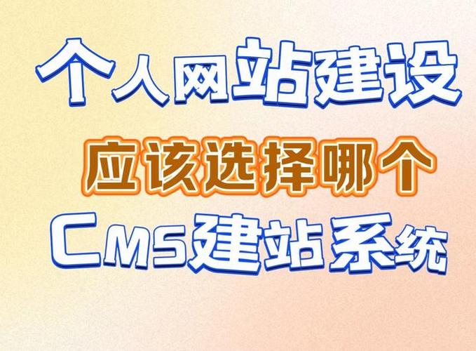 网站搭建的困难,网站搭建为何困难重重?-图3 网站搭建的困难,网站搭建为何困难重重?-图3