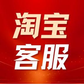 客报招聘，客报招聘，哪些岗位在招？-图3