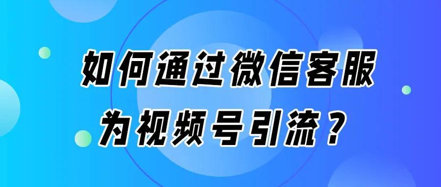老秦的微信粉丝如何增加,老秦微信粉丝增长,秘诀究竟是什么?-图3 老秦的微信粉丝如何增加,老秦微信粉丝增长,秘诀究竟是什么?-图3