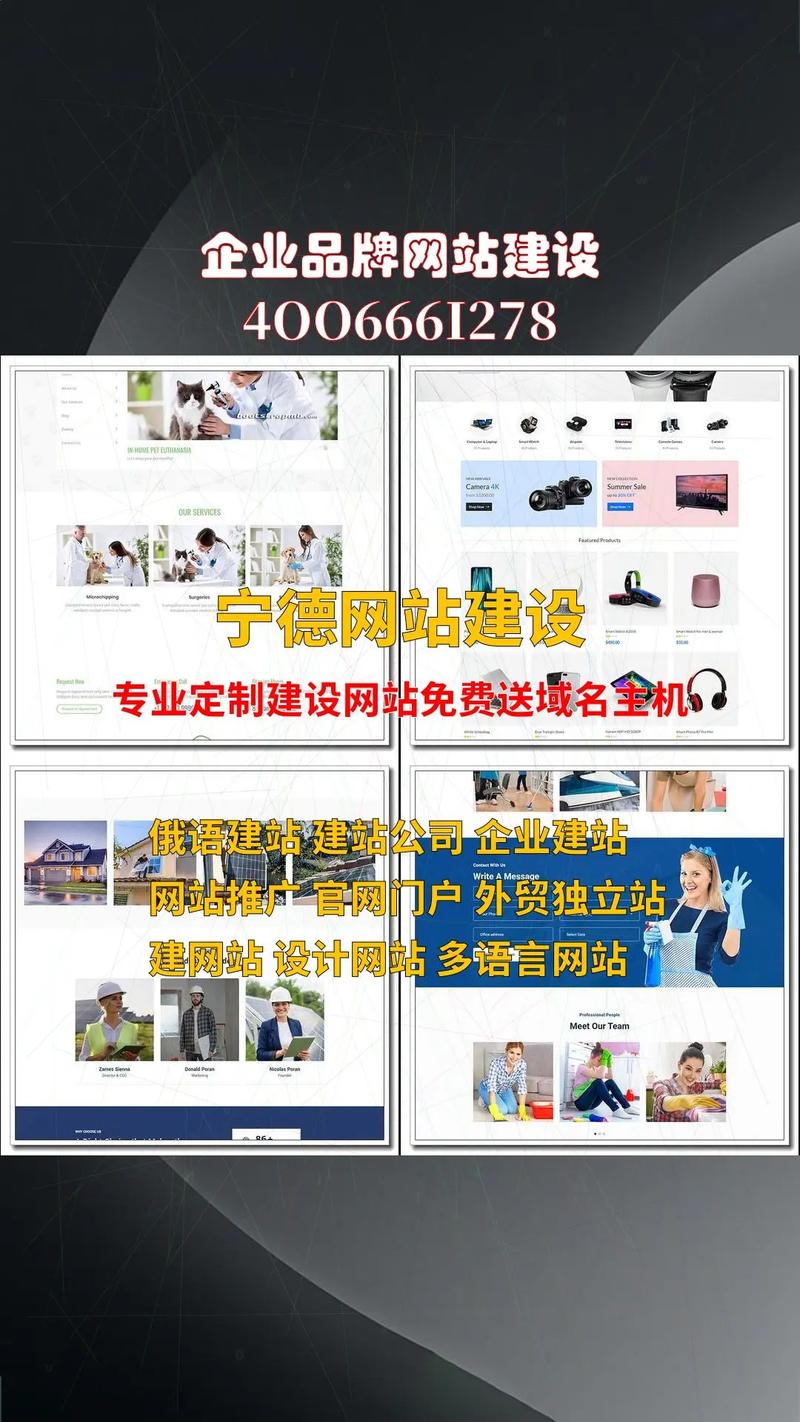 网站搭建主要语言,网站搭建该选哪种主流语言?-图3 网站搭建主要语言,网站搭建该选哪种主流语言?-图3