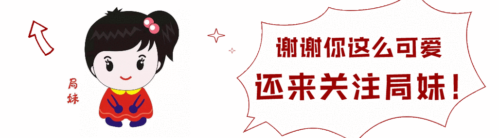 GIF快手 招聘,GIF快手招聘,具体岗位和要求是什么?-图1 GIF快手 招聘,GIF快手招聘,具体岗位和要求是什么?-图1