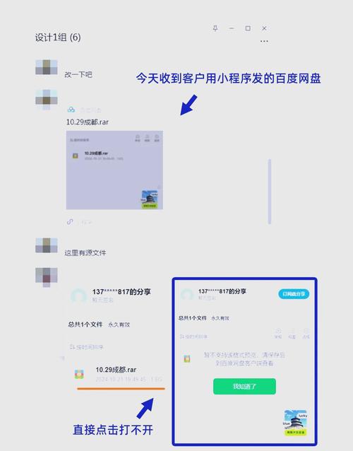 如何做百度小程序,百度小程序怎么做?新手入门指南-图1 如何做百度小程序,百度小程序怎么做?新手入门指南-图1