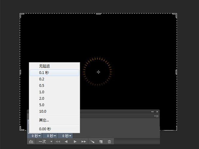 ps cs6如何做动画，PS CS6动画怎么做？-图2