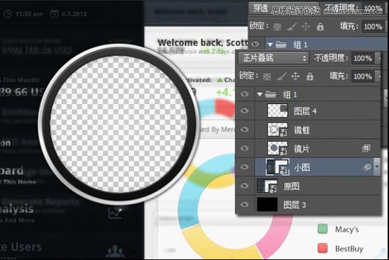 ps cs6如何做动画,PS CS6动画怎么做?-图3 ps cs6如何做动画,PS CS6动画怎么做?-图3