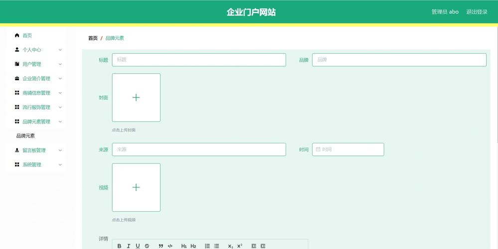 php的网站搭建,PHP网站搭建如何快速入门?-图2 php的网站搭建,PHP网站搭建如何快速入门?-图2