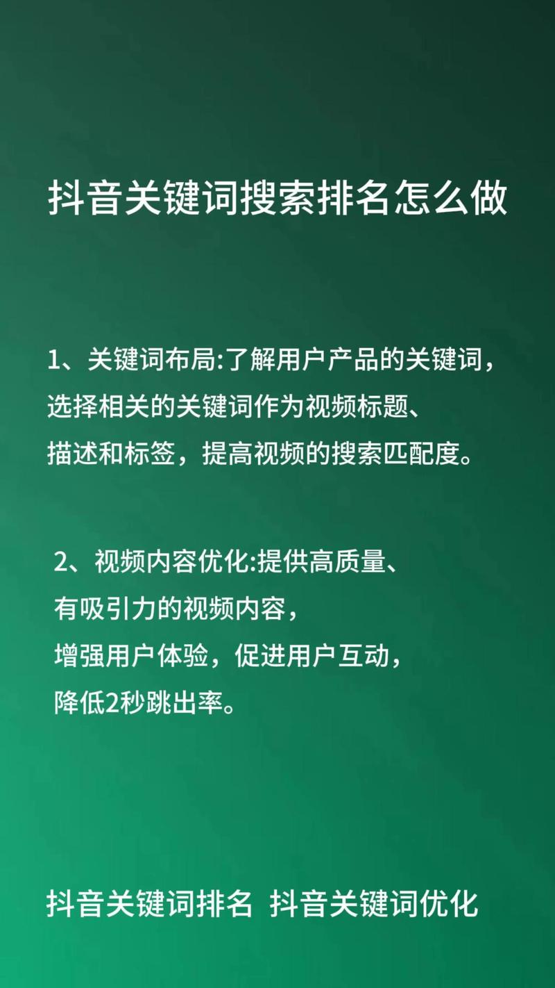 如何挖掘有排名的关键词,如何挖掘有排名的关键词?-图1 如何挖掘有排名的关键词,如何挖掘有排名的关键词?-图1