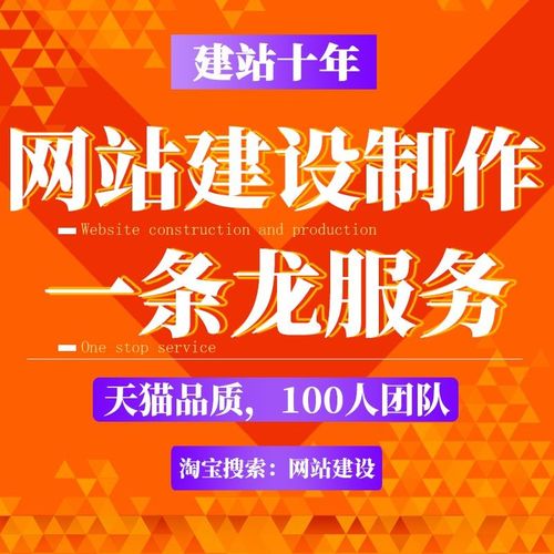 自己搭建网址,自己搭建网址需要哪些技术步骤?-图3 自己搭建网址,自己搭建网址需要哪些技术步骤?-图3