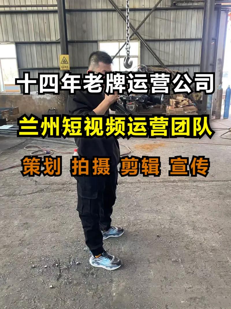 兰州网站搭建电话,兰州网站搭建电话多少?-图2 兰州网站搭建电话,兰州网站搭建电话多少?-图2