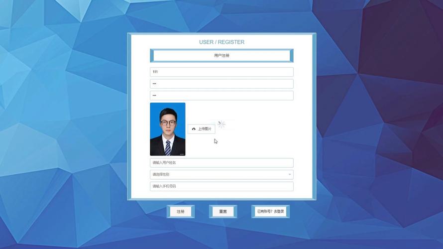 招聘系统jsp,招聘系统JSP如何实现高效开发?-图1 招聘系统jsp,招聘系统JSP如何实现高效开发?-图1