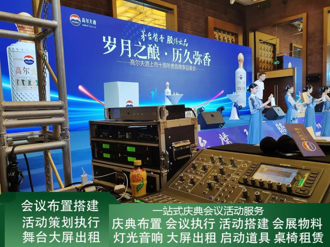 临沂网站 搭建 公司,临沂网站搭建公司哪家靠谱?-图1 临沂网站 搭建 公司,临沂网站搭建公司哪家靠谱?-图1