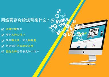 临沂网站 搭建 公司,临沂网站搭建公司哪家靠谱?-图2 临沂网站 搭建 公司,临沂网站搭建公司哪家靠谱?-图2
