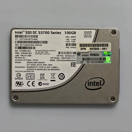 ssd fw 招聘,SSD固件工程师招聘,核心要求与职责是什么?-图1 ssd fw 招聘,SSD固件工程师招聘,核心要求与职责是什么?-图1