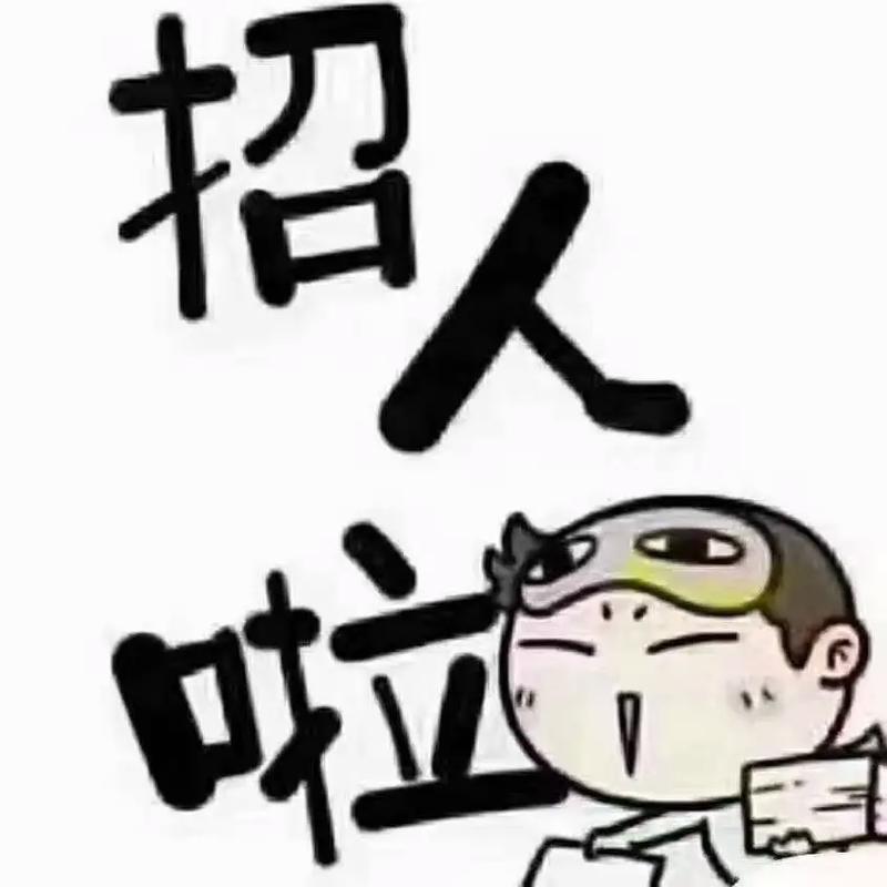 北京年关招聘，北京年关招聘，岗多还是求职者多？-图3