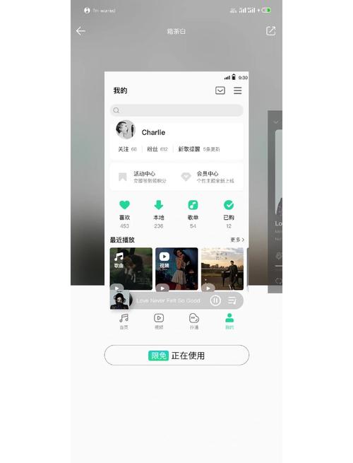 如何用ps制作Qq音乐界面,PS如何制作QQ音乐界面?步骤详解-图1 如何用ps制作Qq音乐界面,PS如何制作QQ音乐界面?步骤详解-图1