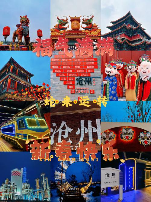 沧州app平台搭建,沧州APP平台搭建需哪些关键步骤?-图2 沧州app平台搭建,沧州APP平台搭建需哪些关键步骤?-图2