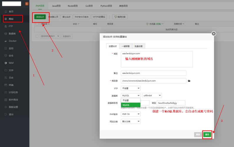 如何建立一个销售网站,如何快速搭建高效销售网站?-图1 如何建立一个销售网站,如何快速搭建高效销售网站?-图1