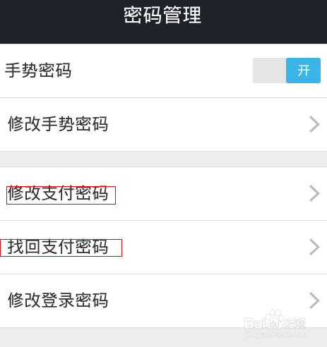 改号宝网站搭建，改号宝网站搭建如何实现？-图1