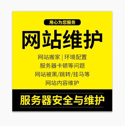 php的网站搭建，PHP如何快速搭建网站？-图1