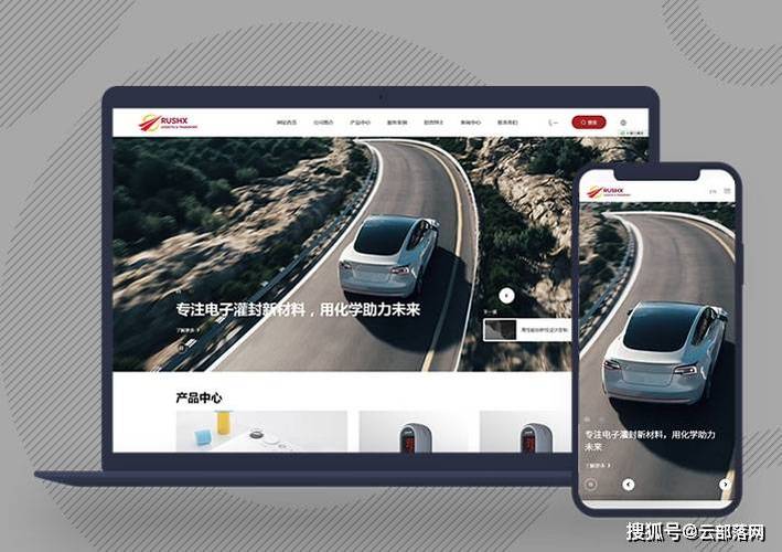 php的网站搭建，PHP如何快速搭建网站？-图3