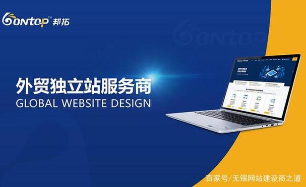 仿牌网站搭建，仿牌网站搭建，如何规避法律风险？-图2