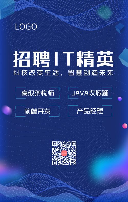 大连LT招聘,大连LT招聘具体岗位和要求是什么?-图3 大连LT招聘,大连LT招聘具体岗位和要求是什么?-图3