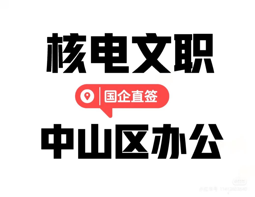 大连LT招聘,大连LT招聘具体岗位和要求是什么?-图2 大连LT招聘,大连LT招聘具体岗位和要求是什么?-图2