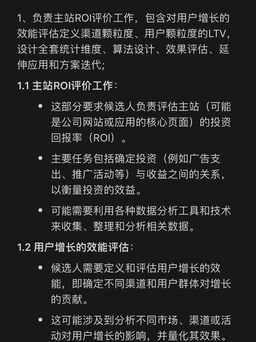 切片分析招聘,切片分析招聘,如何精准匹配人才?-图1 切片分析招聘,切片分析招聘,如何精准匹配人才?-图1