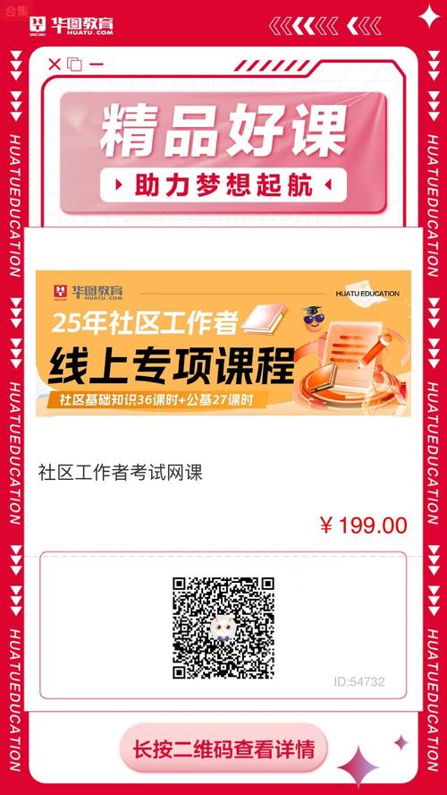 data operation 招聘,data operation招聘要求是什么?-图1 data operation 招聘,data operation招聘要求是什么?-图1