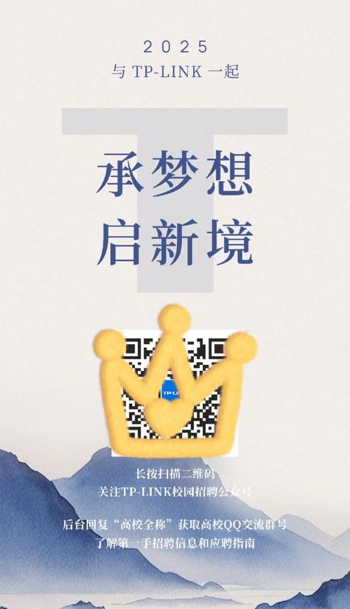 dp link招聘，DP Link招聘，哪些岗位在招？-图1