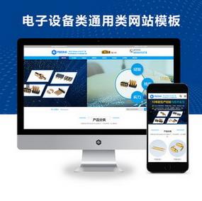 江门网站搭建公司,江门网站搭建公司哪家好?-图1 江门网站搭建公司,江门网站搭建公司哪家好?-图1
