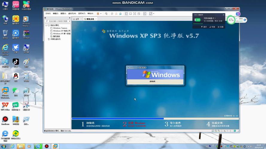 php环境搭建 winxp，如何在WinXP系统搭建PHP环境？-图1