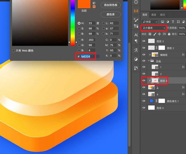 如何用ps制作图标底板，PS如何快速制作图标底板？-图3