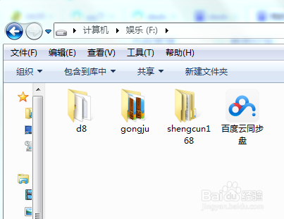 dedecms环境搭建软件,dedecms环境搭建软件怎么选?-图1 dedecms环境搭建软件,dedecms环境搭建软件怎么选?-图1