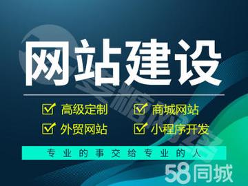 好的网站搭建，好的网站搭建，关键要素有哪些？-图3