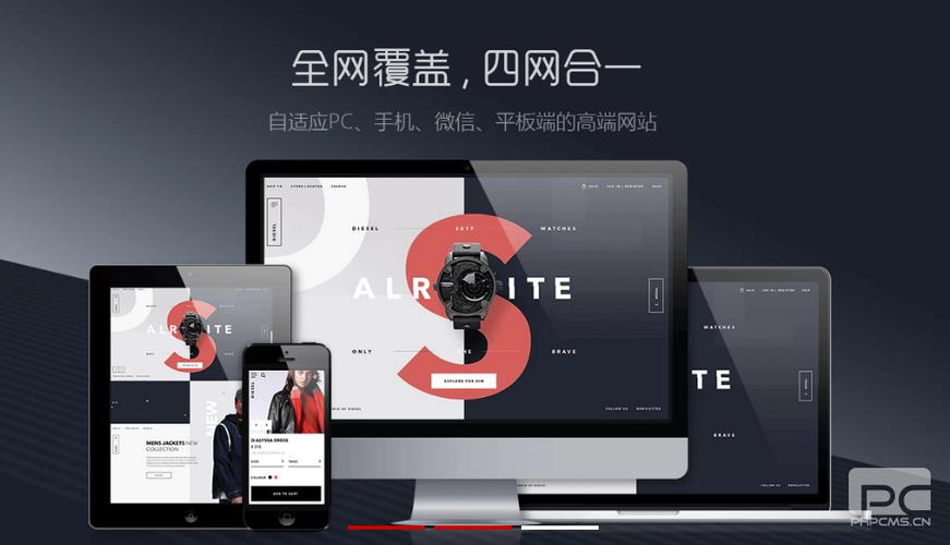 济南网站搭建企业,济南网站搭建企业哪家好?-图3 济南网站搭建企业,济南网站搭建企业哪家好?-图3