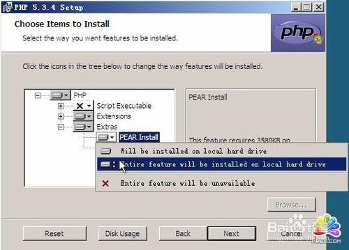 dedecms php环境搭建,DedeCMS PHP环境搭建步骤是什么?-图1 dedecms php环境搭建,DedeCMS PHP环境搭建步骤是什么?-图1