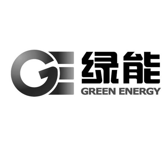 ge lpb 招聘,ge lpb招聘具体岗位要求是什么?-图2 ge lpb 招聘,ge lpb招聘具体岗位要求是什么?-图2