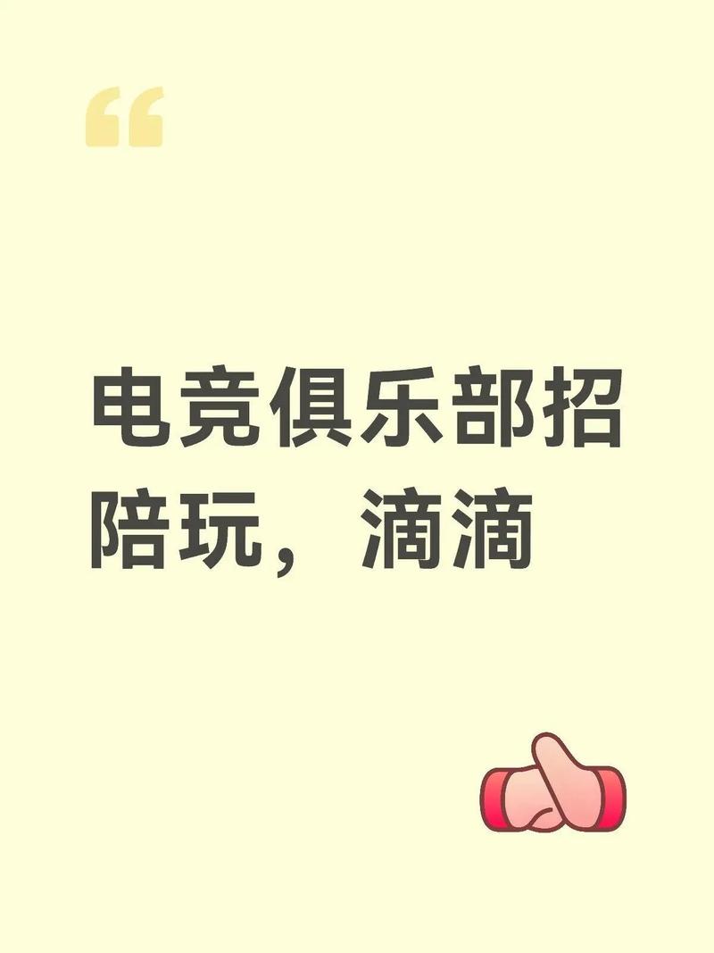 韩game招聘,韩Game招聘门槛高吗?-图2 韩game招聘,韩Game招聘门槛高吗?-图2