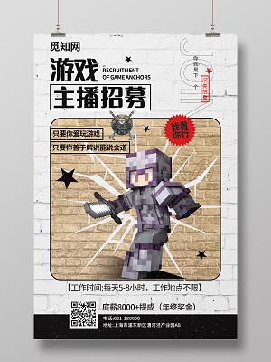 韩game招聘,韩Game招聘门槛高吗?-图3 韩game招聘,韩Game招聘门槛高吗?-图3