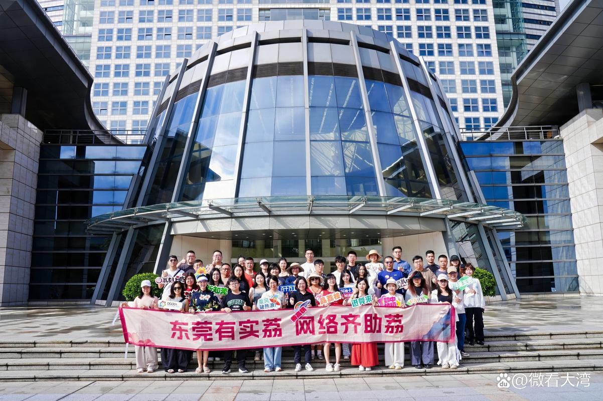 东莞网站搭建公司,东莞网站搭建公司哪家好?-图2 东莞网站搭建公司,东莞网站搭建公司哪家好?-图2