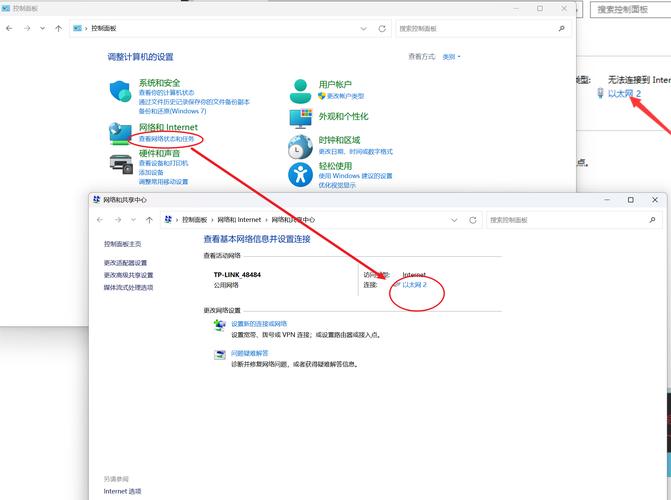 如何禁止通过ip访问服务器,如何禁止IP访问服务器?-图3 如何禁止通过ip访问服务器,如何禁止IP访问服务器?-图3