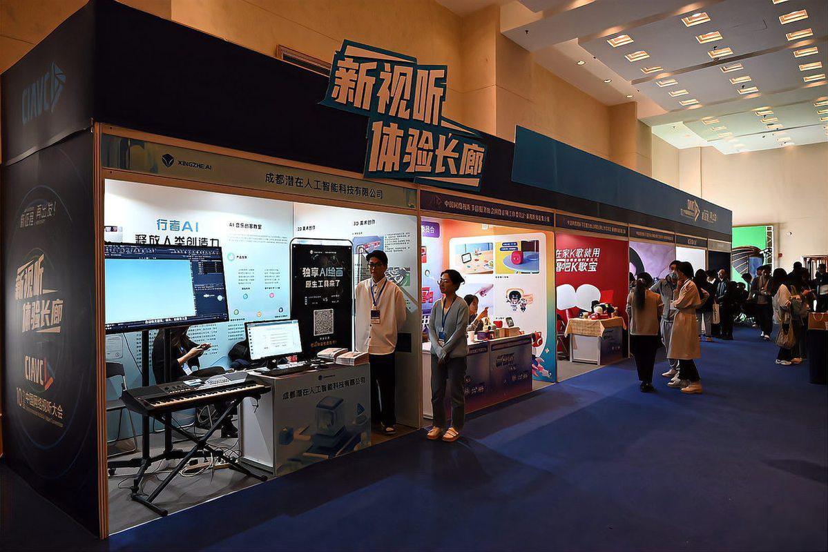 成都搭建网络，成都搭建网络，具体流程和费用是怎样的？-图1
