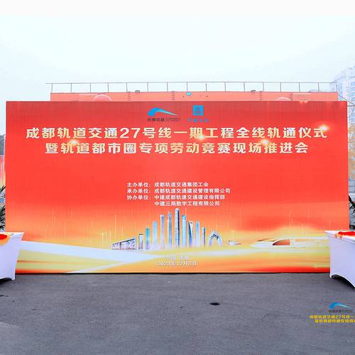 成都搭建网络，成都搭建网络，具体流程和费用是怎样的？-图3