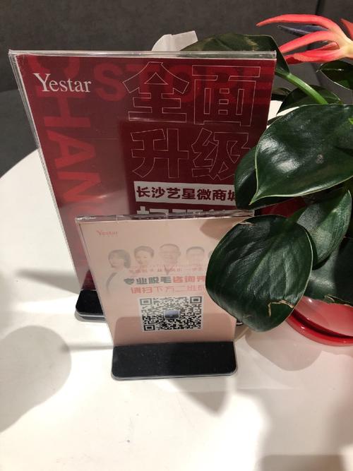 长沙微商城搭建,长沙微商城搭建,多少钱?怎么做?-图1 长沙微商城搭建,长沙微商城搭建,多少钱?怎么做?-图1