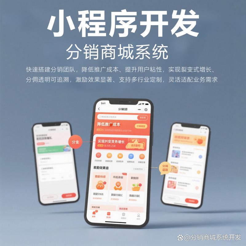小程序自搭建,小程序自搭建难不难?-图1 小程序自搭建,小程序自搭建难不难?-图1