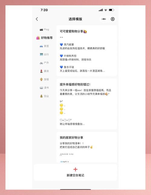 百度编辑器如何赋值,百度编辑器如何实现内容赋值?-图2 百度编辑器如何赋值,百度编辑器如何实现内容赋值?-图2