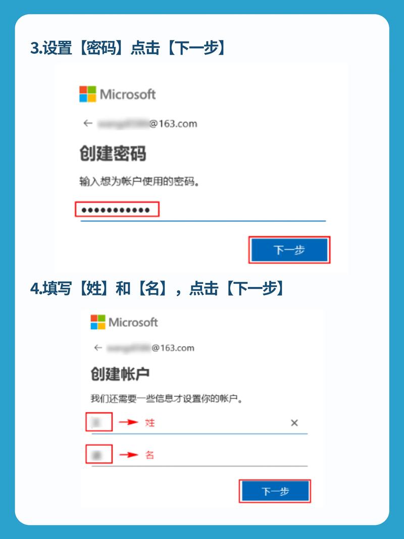 如何注册互联网服务器，注册互联网服务器需要哪些步骤？-图2