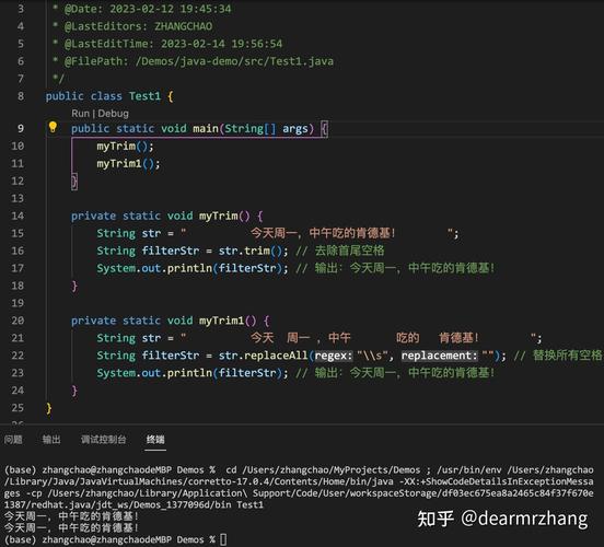 截取字符串如何过滤图片,截取字符串时如何过滤掉图片链接?-图1 截取字符串如何过滤图片,截取字符串时如何过滤掉图片链接?-图1