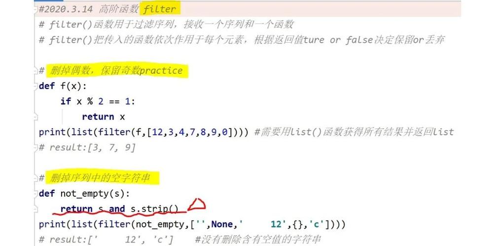 截取字符串如何过滤图片,截取字符串时如何过滤掉图片链接?-图2 截取字符串如何过滤图片,截取字符串时如何过滤掉图片链接?-图2